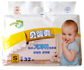貝嬰爽超薄紙尿褲S32招商