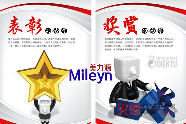 ��������Դ2012������M(j��n)�����߱��ô��(hu��)�������_(k��i)