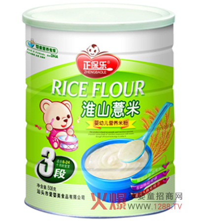 �������냺�I(y��ng)�B(y��ng)�oʳ�\(ch��ng)����ļ���