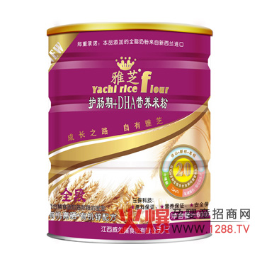 ��֥�o�c��+DHA�I�B(y��ng)�׷� �ƌW�M����������