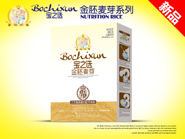 寶之選金胚麥芽三文魚高蛋白米粉