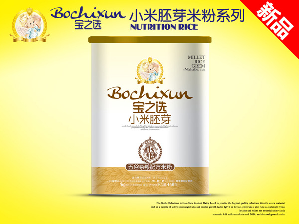 ��֮�xС����ѿ (t��ng)�b����s�Z�׷�