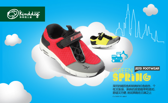 �ԹԹ�3013�¿��\(y��n)��(d��ng)Ь