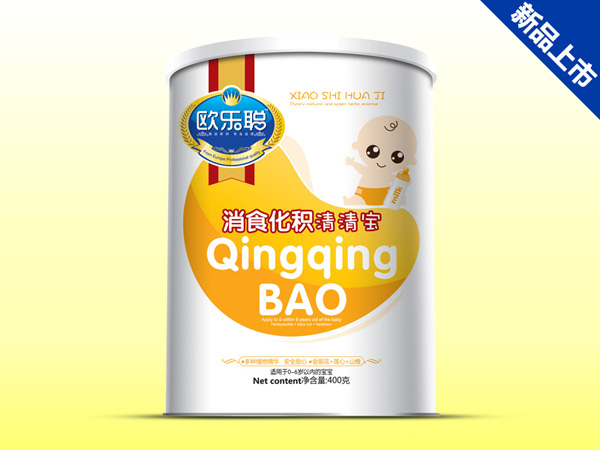 歐樂(lè)聰消食化積清清寶