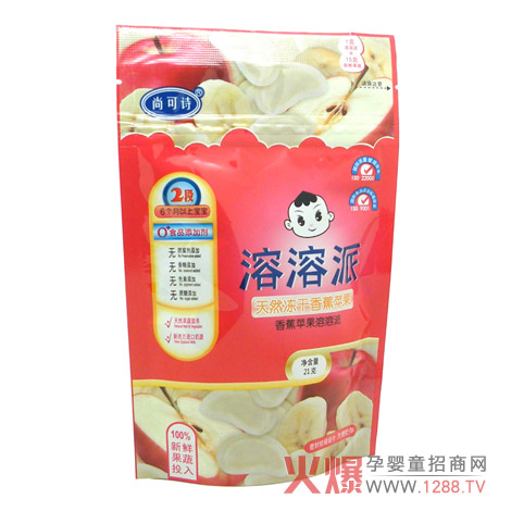 �п�Ԋ(sh��)Ʒ�ƌ��y������Ʒ�����17�ñ�������չ