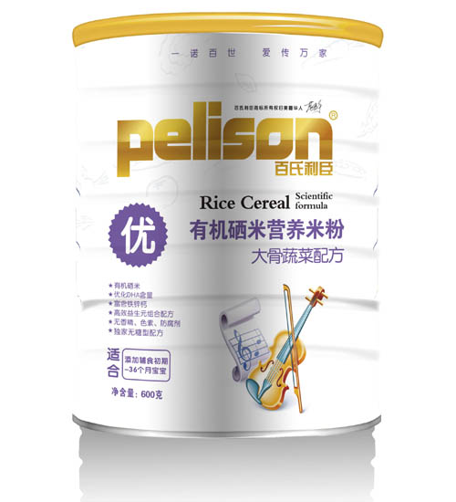 百氏利臣大骨蔬菜配方有機硒米營養(yǎng)米粉