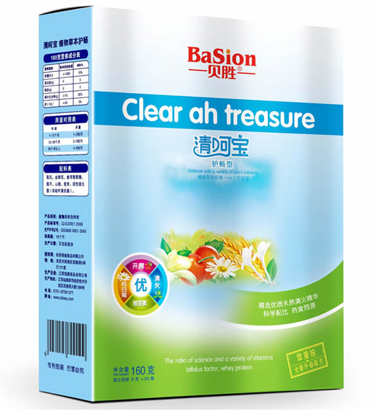 ؐ����ǌ��O��ζ160��