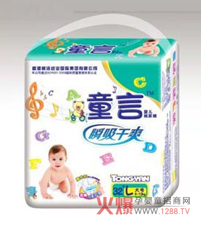 ͯ�ԋ냺����ѝ �o�������I(y��)�ĺ��o