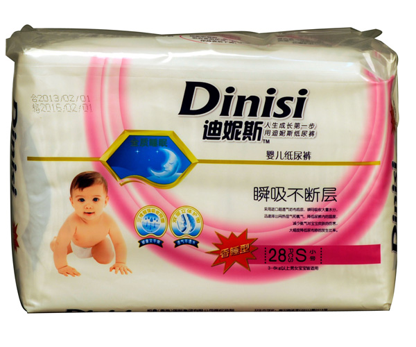 迪妮斯極薄尿褲S28(1)