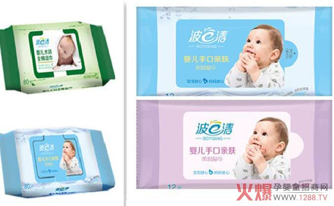 波一清兒童濕巾招商