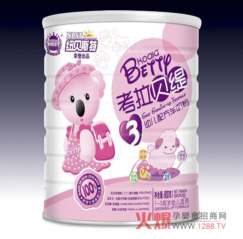 ����ؐ�����̷������m�M�� ���H�|���J�C