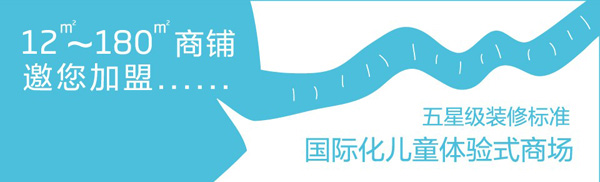 ��˹�����w�ʽ�̈���������