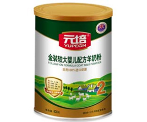 Ԫ����b���̷�2��