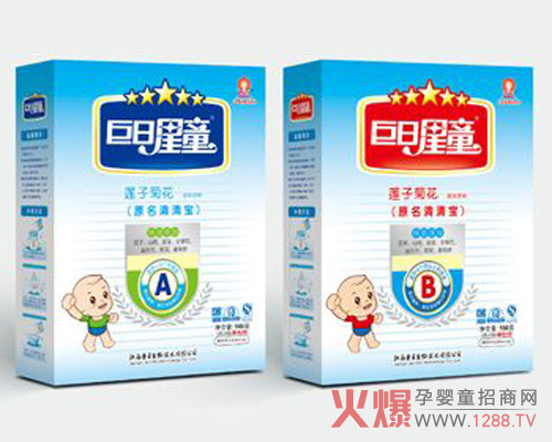 ���ս������Ӱ����M(f��i)�ߵĝ����R��