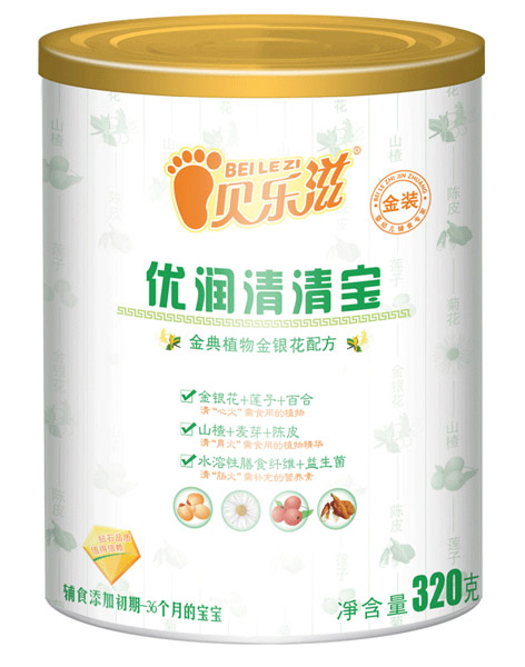 ؐ��(l��)�̽��ֲ����y���䷽��(y��u)��(r��n)���匚