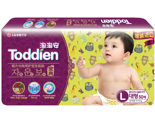 LG淘淘安嬰幼兒紙尿褲紫云補版L50