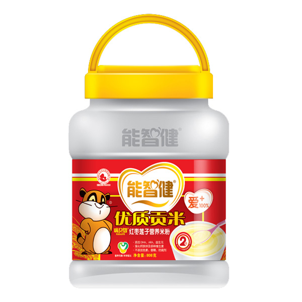 ���ǽ����ǽ��t��ɏ�ӠI(y��ng)�B(y��ng)�׷�2��