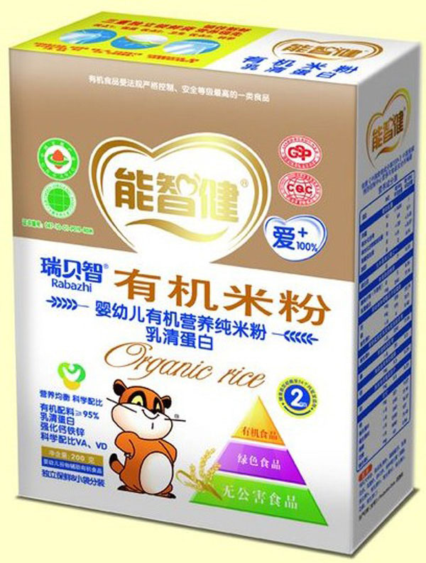 ���ǽ�200���׃��ЙC(j��)�I�B(y��ng)���׷�(���嵰��)(2��)