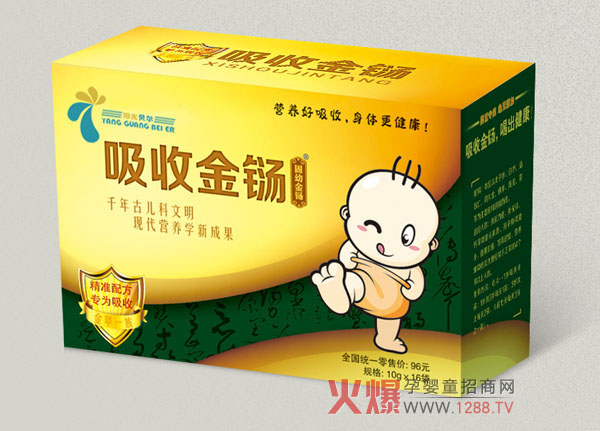 ���Oһ�����ս��| �I(y��ng)�B(y��ng)���������w������