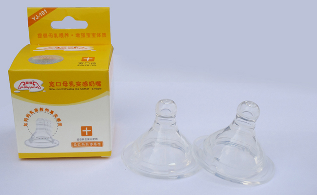 嬰健盒裝寬口徑母乳實感奶嘴