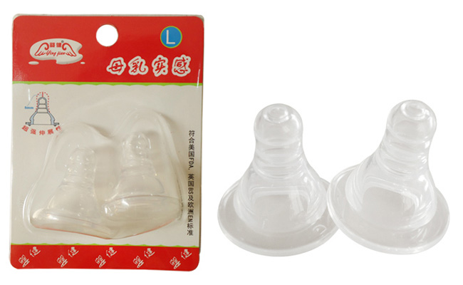 嬰健液體實(shí)感奶嘴LMSY