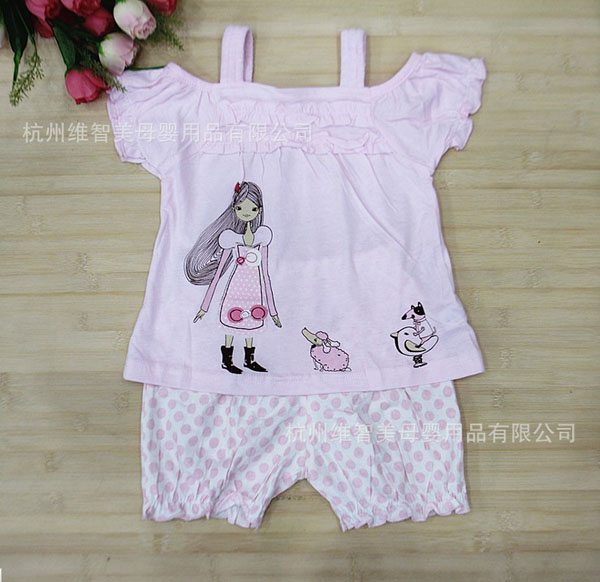 �됂�Ҽ���¶������ȹ