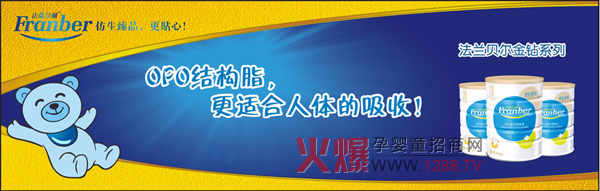 ���mؐ�����׃��䷽�̷� �o����һ��(g��)�I(y��ng)�B(y��ng)���_ʼ