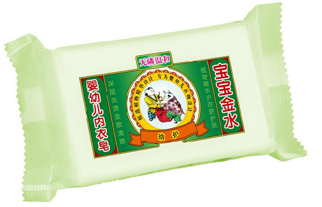 寶寶金水嬰幼兒內(nèi)衣皂