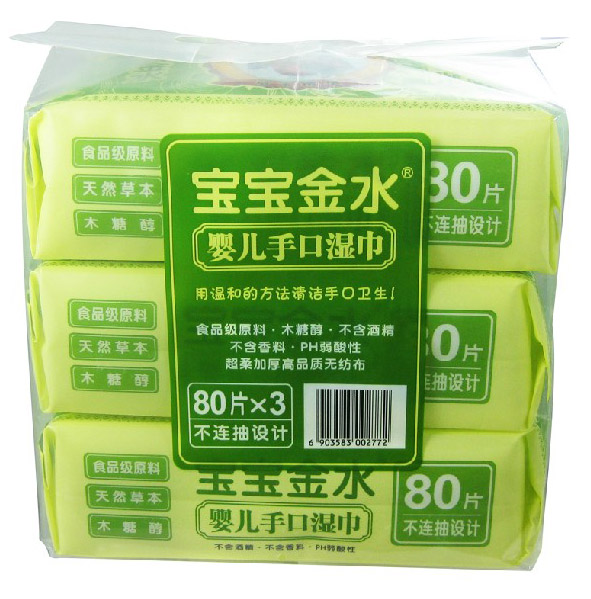 ������ˮ?hu��)냺�ֿڝ�?0Ƭ