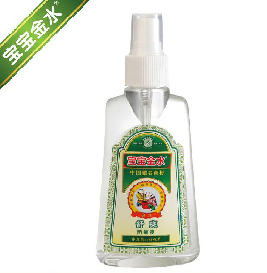 ������ˮ��ˬ����Һ145ml