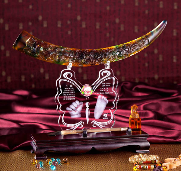 日暉無敵天下手腳印