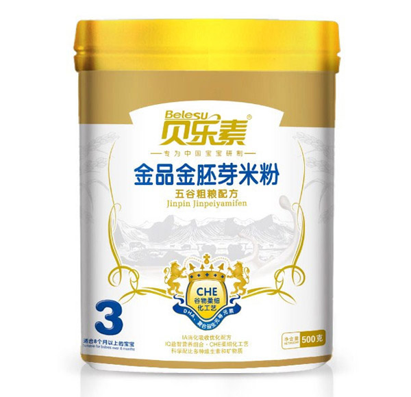 貝樂(lè)素五谷粗糧金胚芽米粉3段