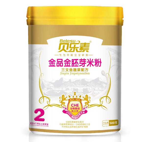 貝樂素三文魚蔬菜金胚芽米粉2段