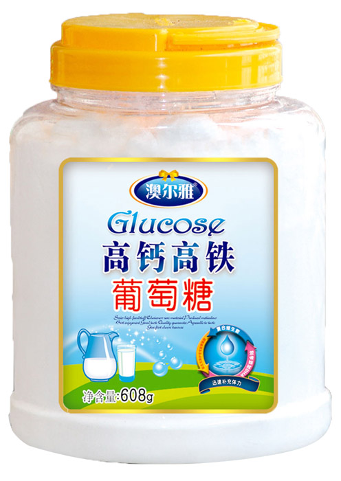 澳爾雅高鈣高鐵葡萄糖