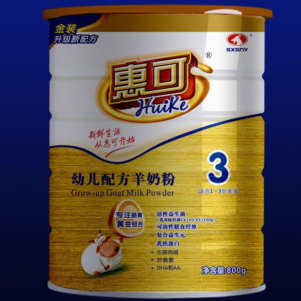 惠可金裝系列youe配方羊奶粉800克3段