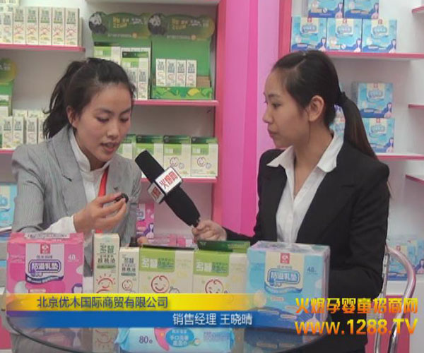 ������(y��u)ľ��(gu��)�H���Q(m��o)���޹�˾