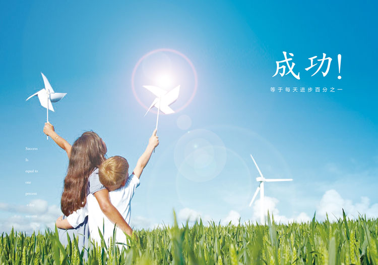 �ϲ�ؐ�ی��I(y��)���޹�˾������