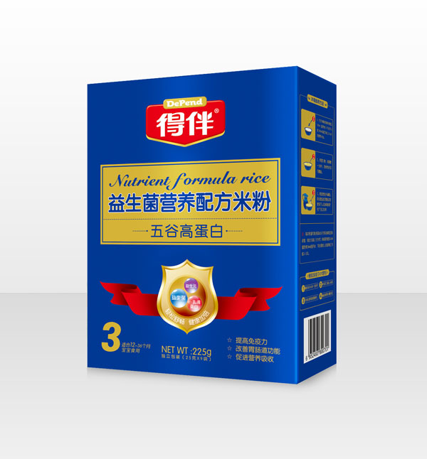 �ð���������ȸߵ��נI�B(y��ng)�䷽�׷�3��