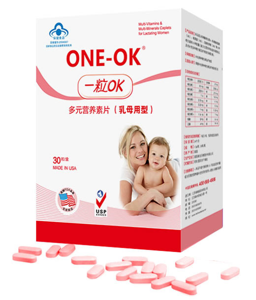 ONE-OK乳母型多元營養(yǎng)素片