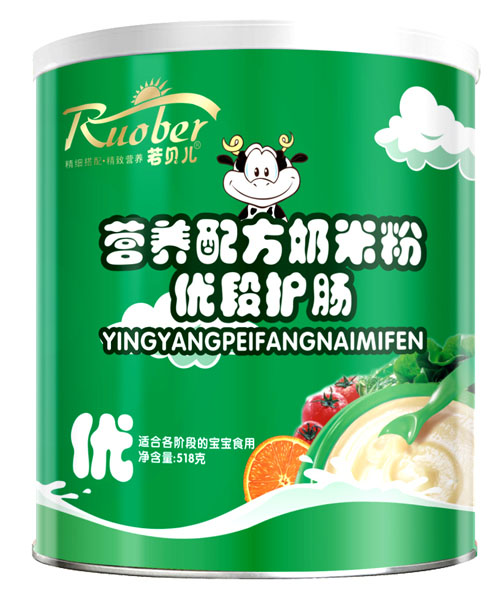 若貝兒優(yōu)段護(hù)腸營(yíng)養(yǎng)配方奶米粉優(yōu)段