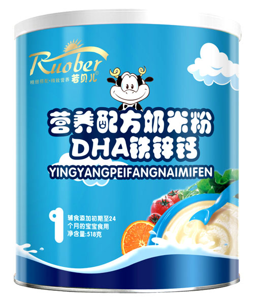 若貝兒DHA鐵鋅營(yíng)養(yǎng)配方奶米粉1段