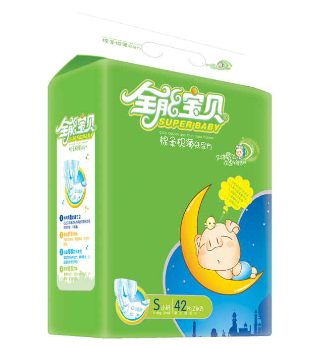 ȫ�܌�ؐ�а�����O������ƬS�a42Ƭ