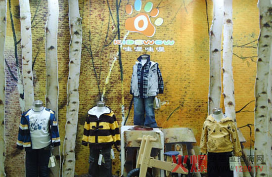 ������ͯ�b����2011�Ϻ���ͯչ