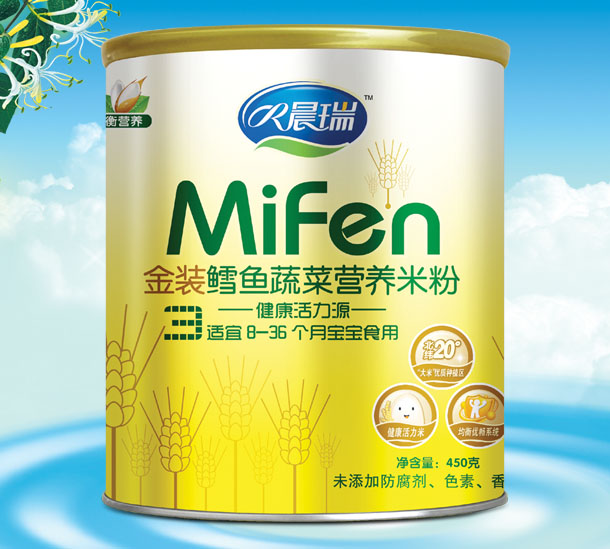 晨瑞金裝鱈魚蔬菜營養(yǎng)米粉3段