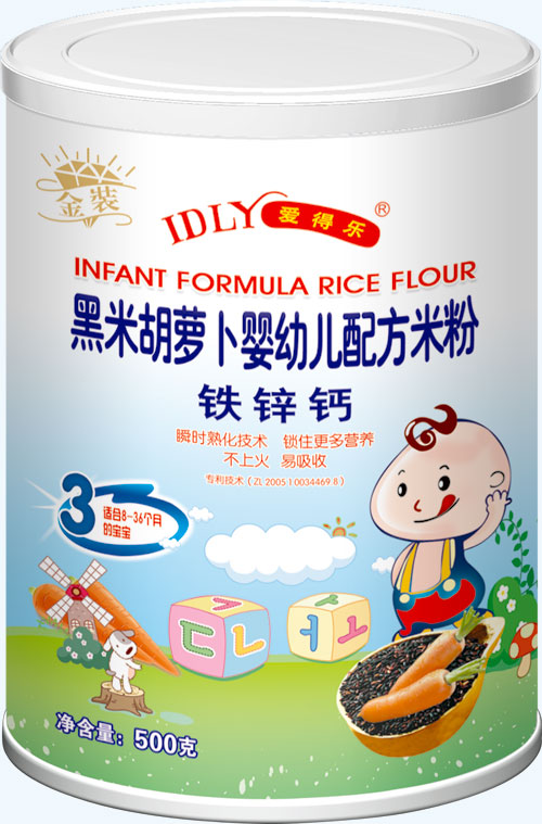 ��(��i)�Ø�(l��)���׺��}�����׃��䷽�׷��F�\�}500��