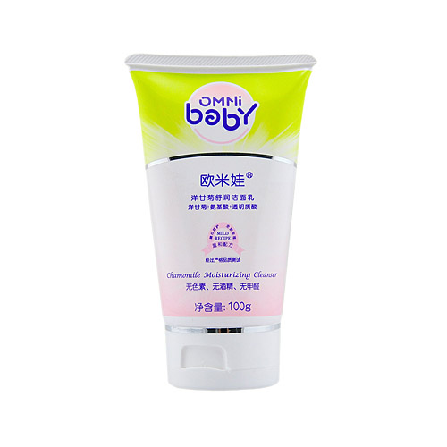 歐米娃洋甘菊舒潤(rùn)潔面乳