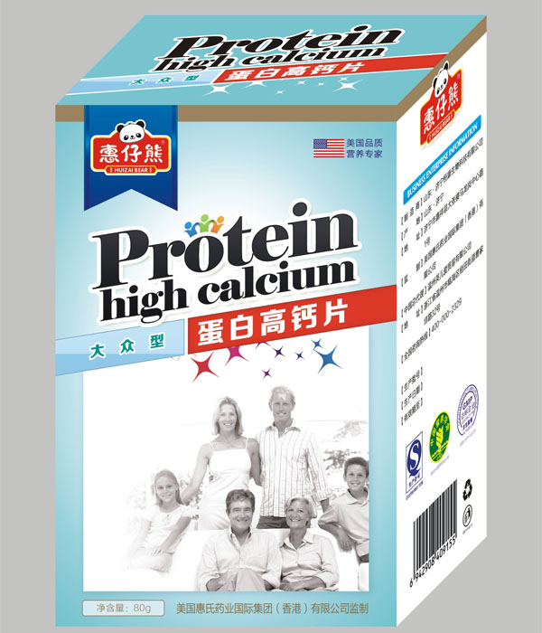 ������QS���׸��}Ƭ80Ƭ���󱊣�