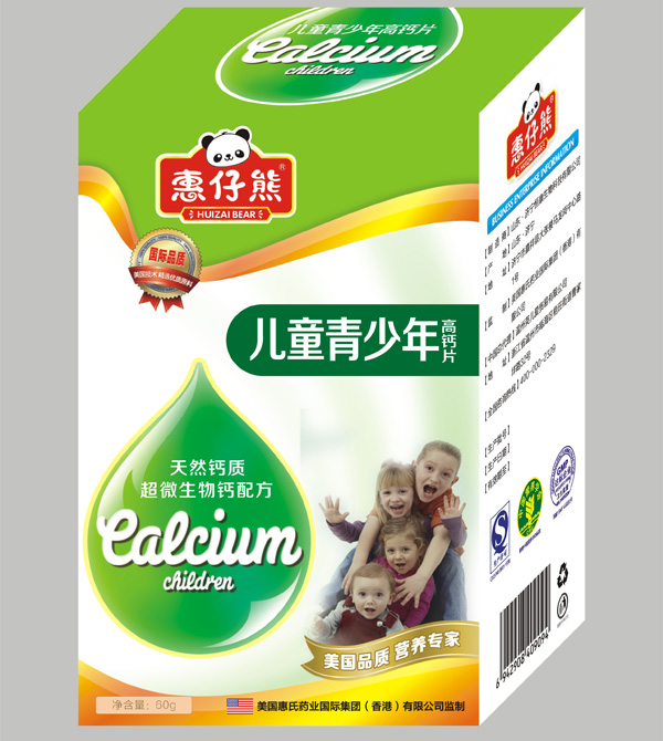 ������QS�ЋD���}Ƭ60Ƭ