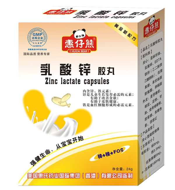 ������QS�����\�z��30��