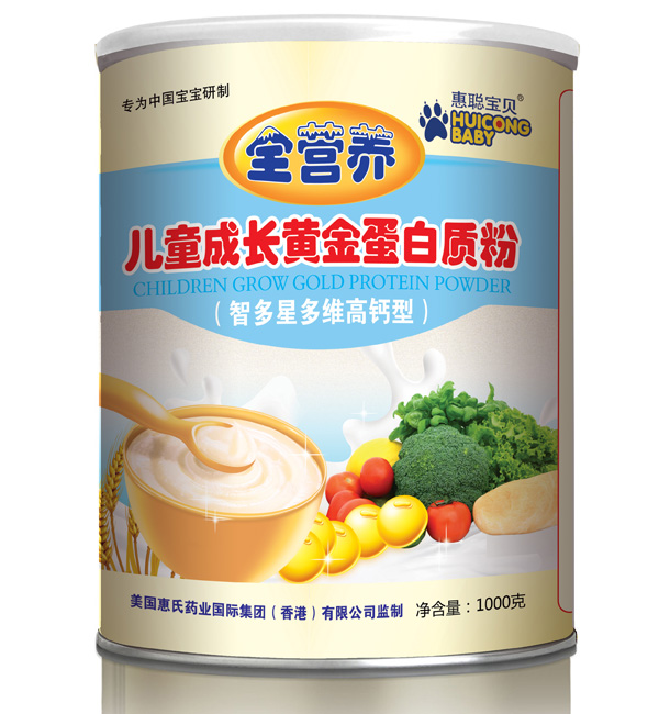 ����ؐ��ͯ���L�S�𵰰��|(zh��)��1000��